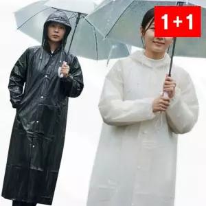 레인코트 방수 남녀공용 롱기장 우비 비옷 바람막이 야외