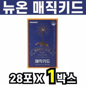 한삼덩굴 추출분말 HSy2 뉴온 매직키드 씹어먹는 젤리 스틱 28포 1박스