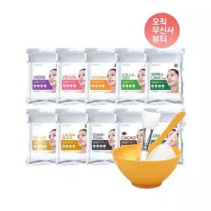 LINDSAY 프리미엄 모델링팩 1kg+팩도구세트+팩브러쉬 증정 홈에스테틱 5종세트 2029567