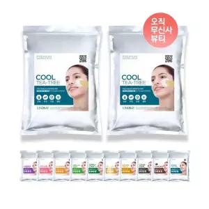 LINDSAY 프리미엄 모델링팩 1kg x 2Pack + 팩도구4종 증정 홈에스테틱 (10종 택1) 2029570