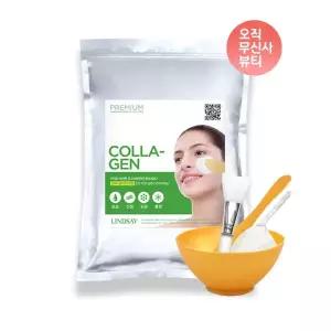 LINDSAY 프리미엄 콜라겐 모델링팩 1kg+팩도구세트+팩브러쉬 증정 홈에스테틱 5종세트 2029582