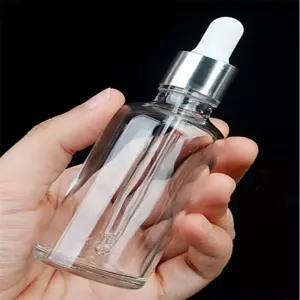 다다네 스포이드 유리 공병 50ML 화장품공병