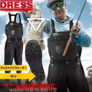 드레스 가슴웨이더 에어본 레디얼 펠트 스파이크