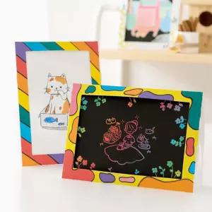 창의미술수업 스크래치 페이퍼 종이액자키트 아동센터 어린이 초등저학년 유치원