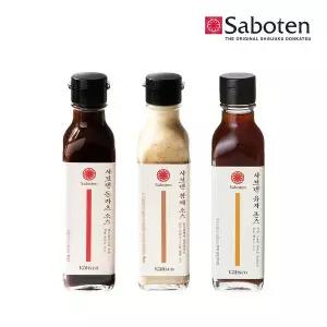 [사보텐] 소스 3종(돈카츠,참깨,유자) 세트