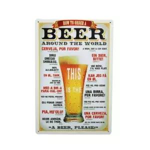 맥주 컵 빈티지 사인보드 벽데코 철제 포스터 벽장식