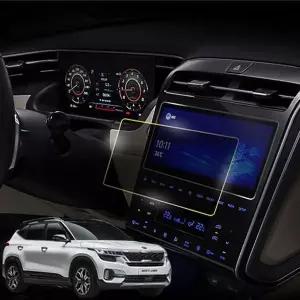 셀토스 전용 네비게이션 보호필름 확장형필름 풀커버필름