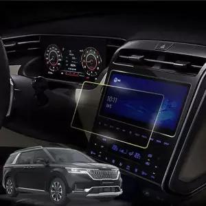 [셀러에이드]카니발 4세대 KA4 전용 네비게이션 보호필름 확장형필름 풀커버필름