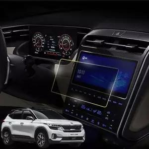 [셀러에이드]셀토스 전용 네비게이션 보호필름 확장형필름 풀커버필름