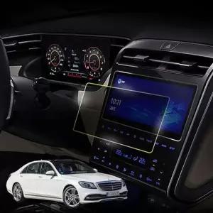 벤츠 S클래스 W222 전용 네비게이션 보호필름 확장형필름 풀커버필름