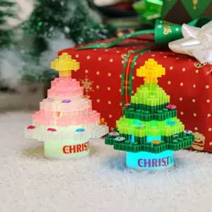 인테리어소품 디폼블럭 LED화분 트리 무드등 특별활동수업 인지능력발달 상상력