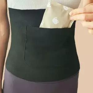 복부 보온 워머 핫팩 주머니 배 허리 보호대 양면 포켓 겨울 방한 용품