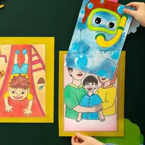 학급일정 미술작품 게시판부착 A4전시파일 어린이집 전달사항 돌봄교실 환경판