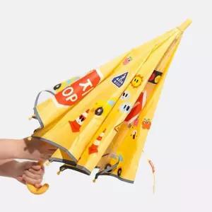 어린이 우산에붙이는 교통안전 방수 스티커 돌봄교실 소근육운동 집콕템 상상력