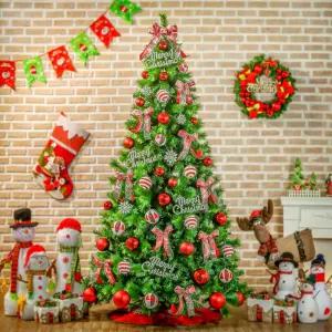 270cm 해피 롤리팝 스카치 솔잎트리 풀세트 완제트리