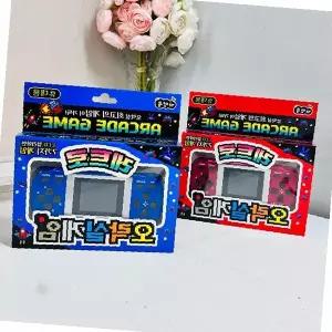 휴대용 미니 전자 게임기 복고풍 아케이드 오락 게임 어린이 선물 실내 놀이 휴대