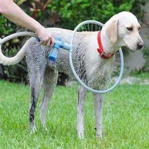 360도 훌라후프 애견 샤워기