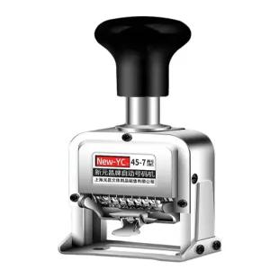 신속 자동넘버링 도장 사무용 숫자스탬프