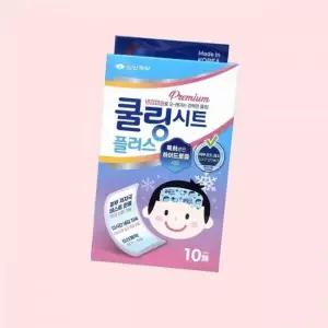 신신제약 신신 쿨링시트 플러스 10매입 열냉각시트 아기 약국 열패치 붙이는 해열파스 4617199
