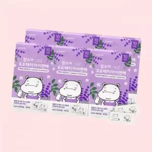 함소아화장품 함소아 화장품 포포패치 아이편해 (라벤더+프랑킨센스) X 6개 4598883