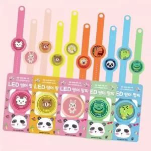 믿추 LED 여름 썸머팔찌 브레이슬릿 악세서리 썸머 밴드 스트랩 팔찌 KC키즈 어린이 박스형 15개 4617325