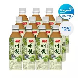 [etv] 양반 매실 500ml, 12개