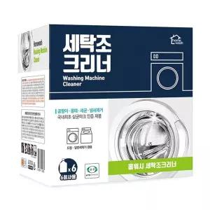 홈워시 세탁조크리너 530ml x 6팩