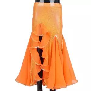 BCS1101 아동인어프릴치마 아동 밸리댄스복 베이직 테 bWD1+5MCV