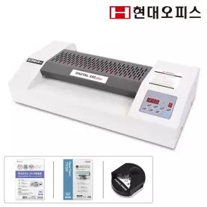 [현대오피스] A3 코팅기 DIGITAL-350 PLUS [6롤] +A3코팅지+A3코팅지+코너라운더 사무용