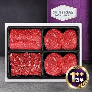 [대구축협 팔공참한우](대구신세계)[산지/냉장]1++등급 프리미엄 한우 선물세트 5호 2kg (불고기,불고기...