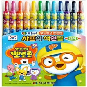 샤프식색연필 뽀로로 12색 박스 144개 색칠놀이 미술 유치원