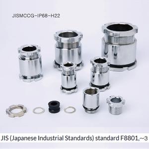 MCCG-IP68  JIS 마린용 케이블글랜드- hole 22mm 방수방폭급 전선케이블 연결피팅/ 황동+ 니켈도금 마감