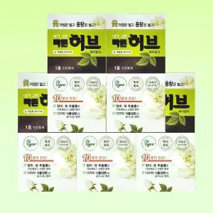 광동 내가그린 빠른 허브 염색약 염모제 튜브형 1호 진한흑색 5개