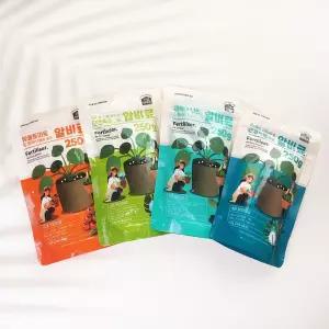 화분 식물 영양제 복합 알비료 250g/꽃잎/영양제액/화초/다육/비료/가정용/보충/분재/뿌리/실내/야외/원예