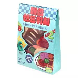 매쓰 샌드위치(Math Sandwitch-펠트지)/마인드웨어/수학습역할게임