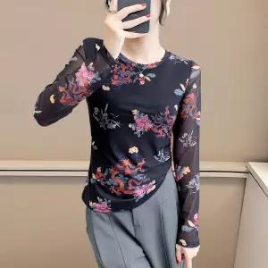 모던 라틴 댄스복 라인 줌바 사교 댄스상의 방송 여성댄스의상