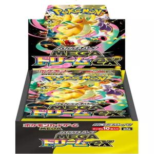 포켓몬 카드 게임 일본판 메가드림 EX 박스