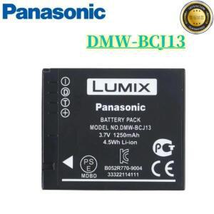 DMW-BCJ13 DMW BP-DC10 카메라 배터리 1250mAh 파나소닉 루믹스 DMC-LX5 LX5GK LX7
