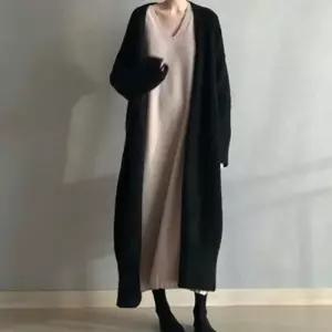 [하프클럽/셀러허브_여성트랜드패션]여성 롱가디건 롱롱 니트 카디건 무지