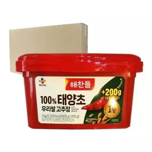 [박스] CJ 해찬들 태양초 골드고추장 800g+200g 12입