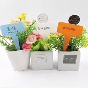 튼튼한 식물 화단 꽃 화분 라벨 네임택 이름표 10P
