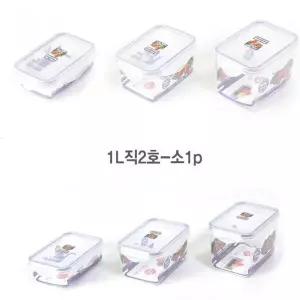 TBZ 한진 직2호 1L 소 1p 신선에코락 밀폐용기