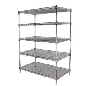 철제 선반 베란다 진열대 수납장 조립식 스틸랙 창고 세탁기 틈새수납