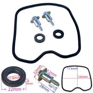 오토바이 부품 실린더 고무 링 씰링 가스켓 나사 오일 씰 WH150 CB125E KVXA KTE C 125 KTT SDH