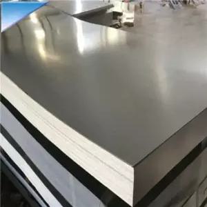 강판 아연도금 스틸 바닥재 징크플레이트 지붕재 함석 메탈시트