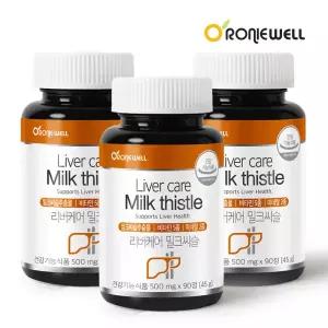 [롯데백화점]로니웰 [로니웰] 리버케어  밀크씨슬 90정 x 3병 (총 9개월분)