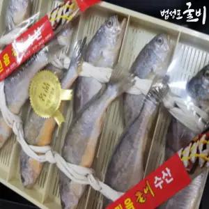 할배어부 국산 법성포 영광굴비 선물세트 10미 1.2KG