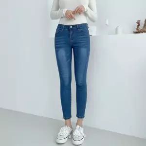 여성 플렌타 스판 스키니진 빅사이즈 JB-1007282