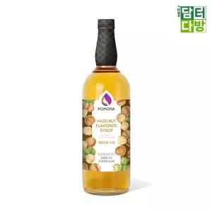 포모나 헤이즐넛 시럽 1L 포모나 헤이즐넛시럽 커피시럽 시럽 포모나시럽