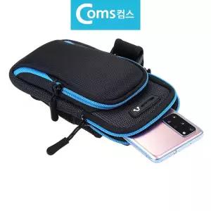 암밴드 레져 스포츠용 포켓 스마트폰 휴대폰 지갑